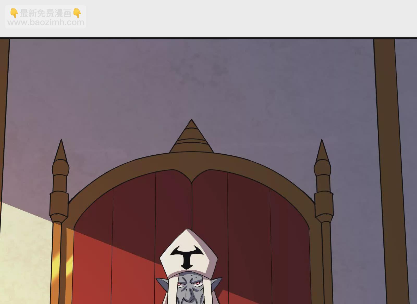 古神遊戲 - 第101話進階！意料之外的情況(2/3) - 1